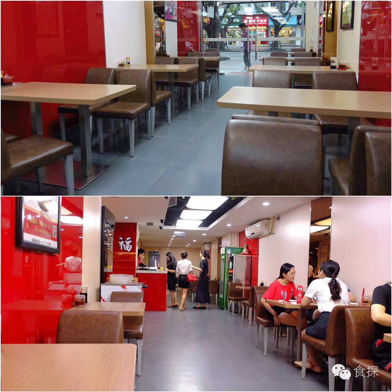 我吃遍10步可见的麻辣烫，做出了这篇测评