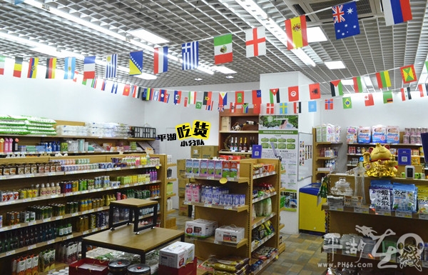 平湖这家店,里面装下了“全世界”!厉害了