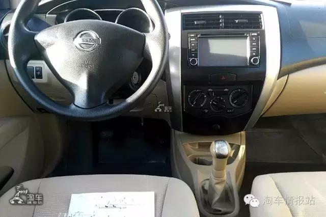 省油省心空间大的二手车,零首付二手车日产骊威