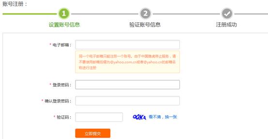 阿里云公安备案流程,阿里云如何在手机端进行网站备案