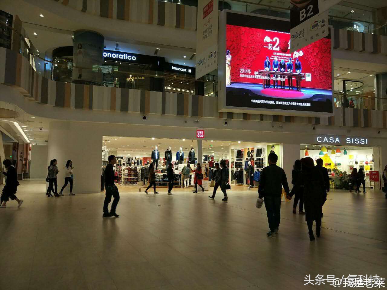 小米note2和华为mate9pro对比,小米note2对比小米5