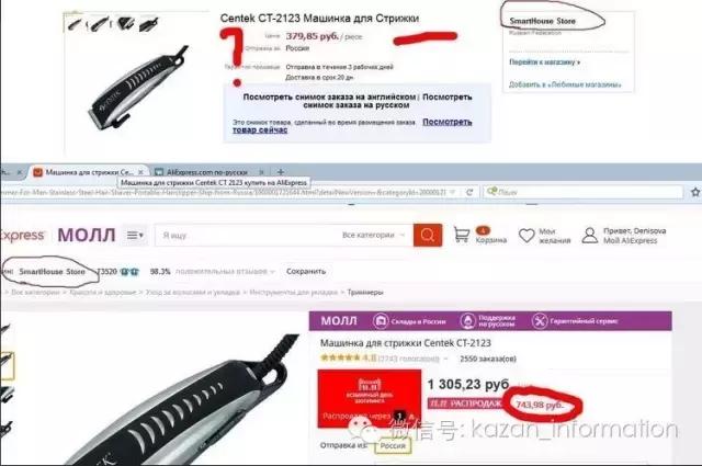 双十一阿里美股,双十一阿里现场