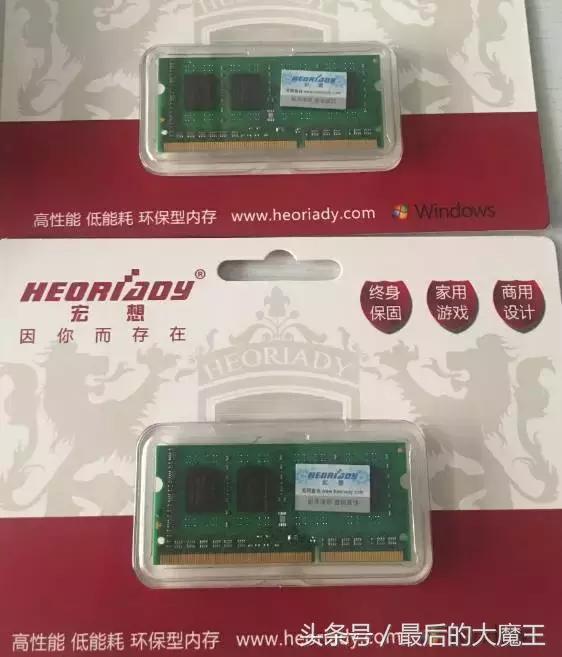 如何更换笔记本电脑内存,如何更换笔记本内存需要注意什么