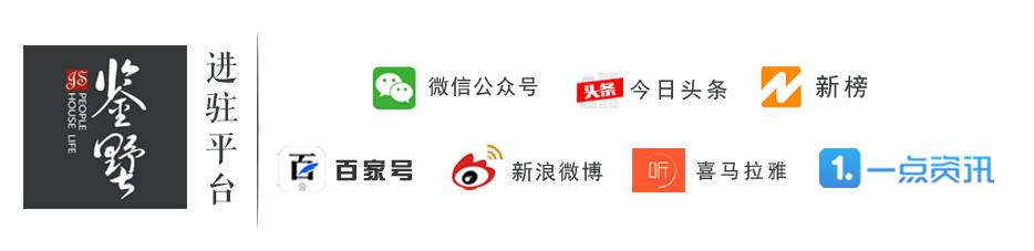 金科城和万科金域国际,金科城59区是高层还是洋房