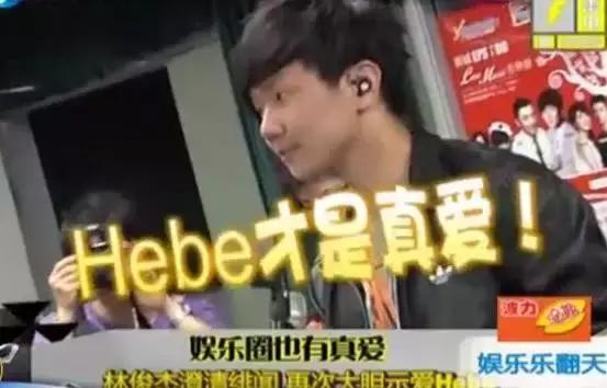 林俊杰我怀念的哪段最好听,林俊杰我怀念的唱出了什么感受