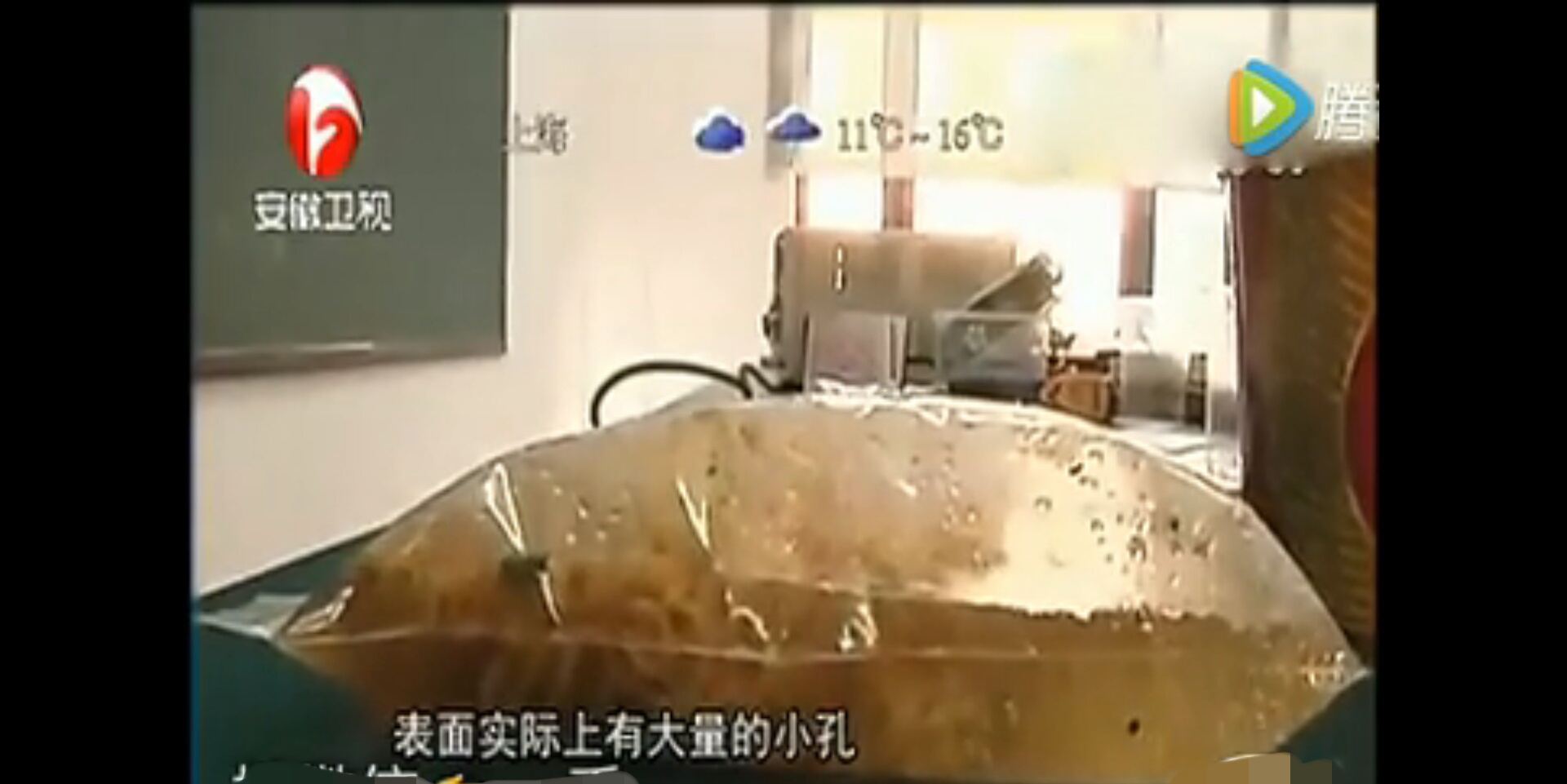 吃泡面喝汽水对人体有危害吗,吃泡面能不能喝汽水