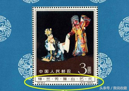 2003年纪特邮票首日封资料汇总,老纪特黄山盖销邮票一套价格多少