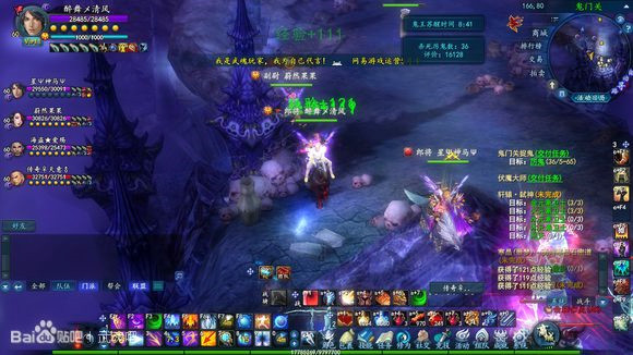 武魂2手游即将推出,武魂2怎么赚钱