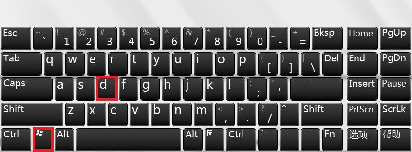 一个键盘控制2台电脑简单方法,键盘控制电脑视频教程下载