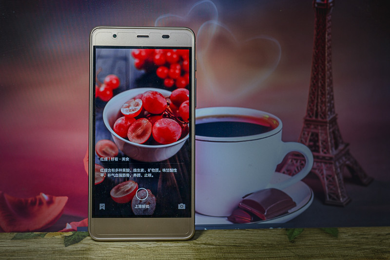 微信QQ能八开,刷脸手机小辣椒S33才安全