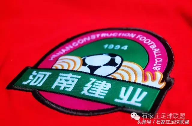 2023中超联赛上座率排名,2016年中超最终积分榜