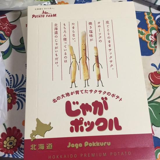 北海道特产白色恋人,北海道零食合集