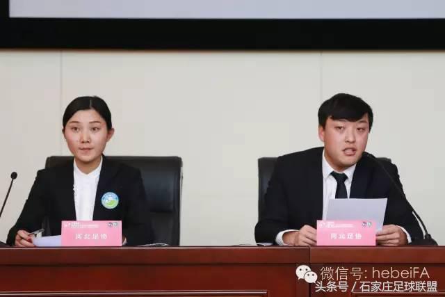 河北五人制足球联赛,为足球而梦