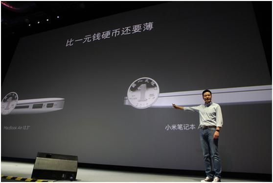 超薄高颜值,超薄笔记本真的好吗