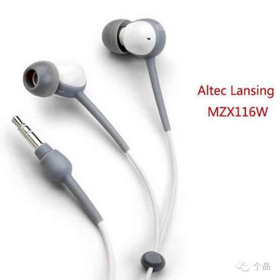 发烧友必备耳机,发烧友必听的11首音乐