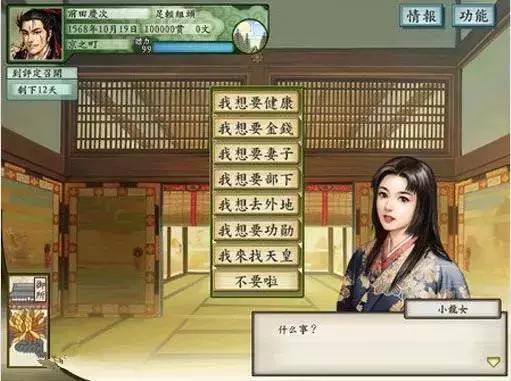 永远玩不腻的单机游戏推荐,玩一辈子也不会腻的单机游戏推荐