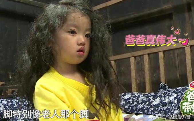 董力阿拉蕾吓哭,董力阿拉蕾爆笑视频