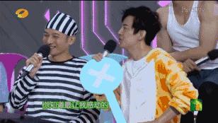 沈梦辰杜海涛芒果台,芒果台杜海涛沈梦辰