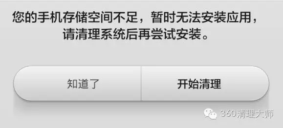 手机死机一招搞定,手机死机疑难解答