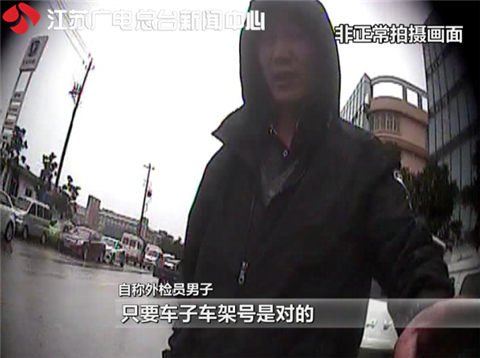 南京私家车过户多少钱,南京车子过户要到哪里办理