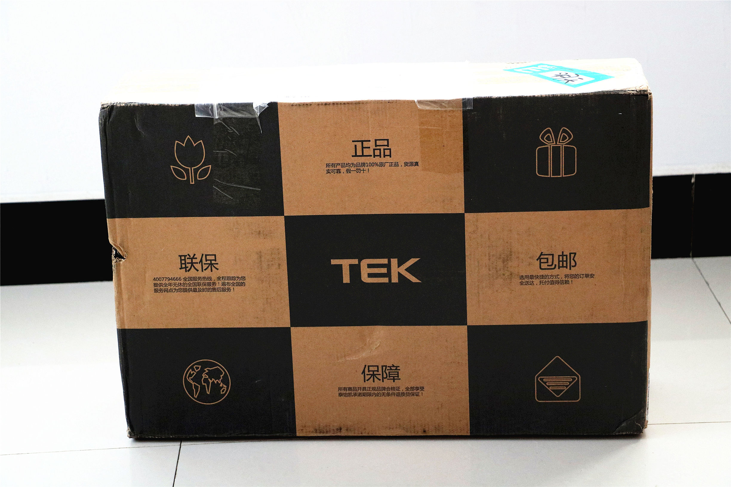 你知道如何防治螨虫吗,你知道螨虫对孩子的危害有多大吗