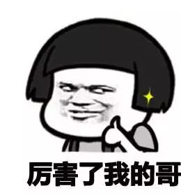 地道的长沙话讲的好听不懂,令人费解的长沙话