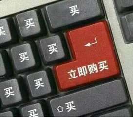 海外双11省钱指南,海淘or国淘双11剁手哪家强