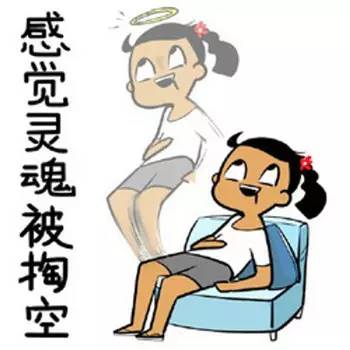 第一个不能剁手的双十一,不想再次被你套路