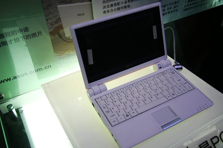 pc设计logo,pc设计包含哪些