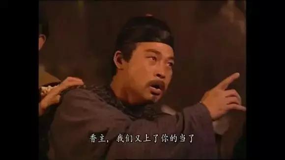 外国人看奔雷手文泰来,奔雷手文泰来视频