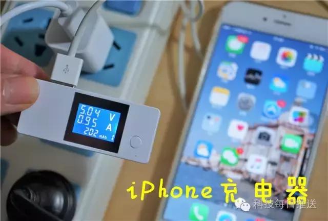 iphone换电池充电慢怎么回事,iphone电池优化暂缓充电80%