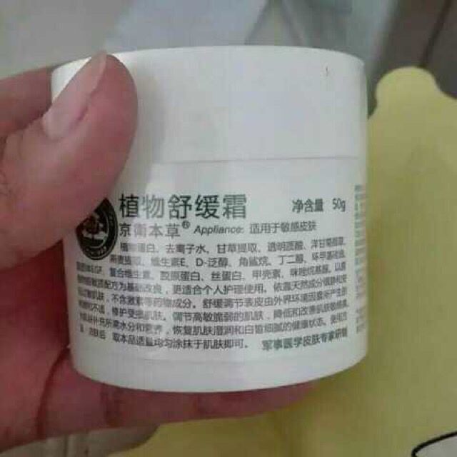 医生推荐的淡化痘印产品,医生推荐祛痘护肤品