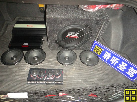 几百万豪车的原车喇叭又长什么样子呢？欢迎吐槽