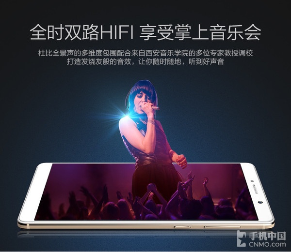 中兴天机七max,中兴天机7max很卡