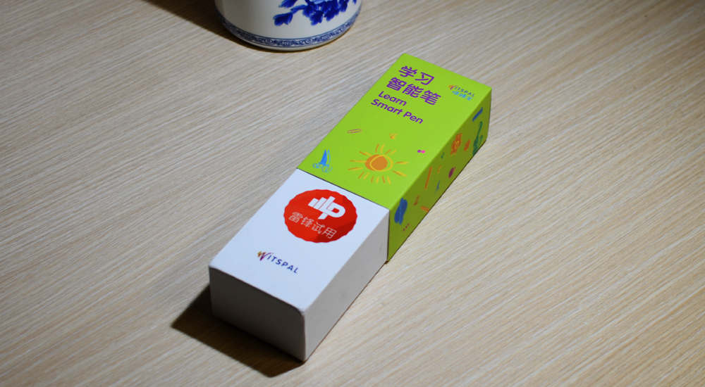 唯赐宝智能笔推荐,唯赐宝智能笔测评