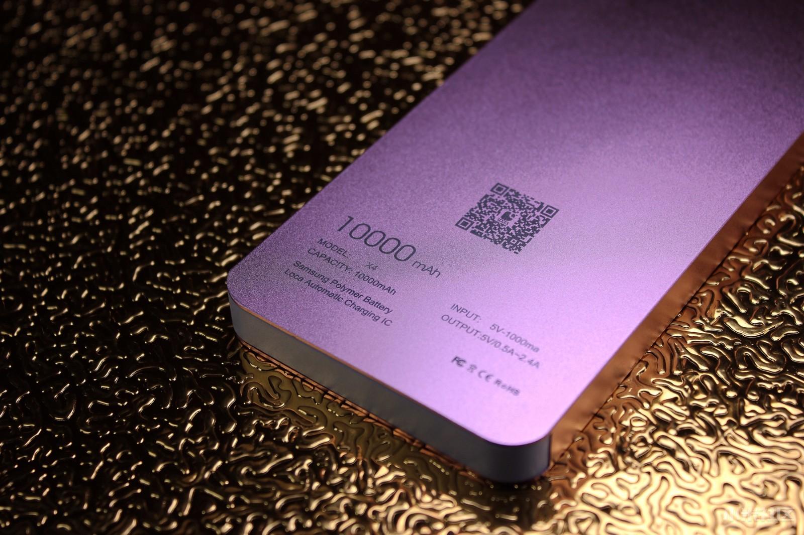 高颜值移动电源,颜值担当的移动电源