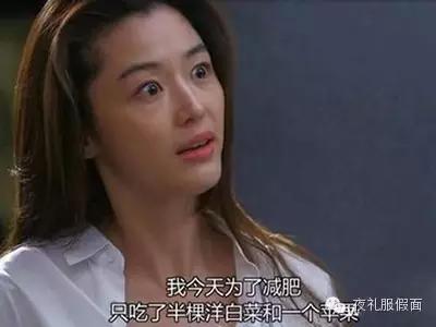 康宝莱奶昔亲身经历瘦身心得分享,康宝莱减肥奶昔食用方法