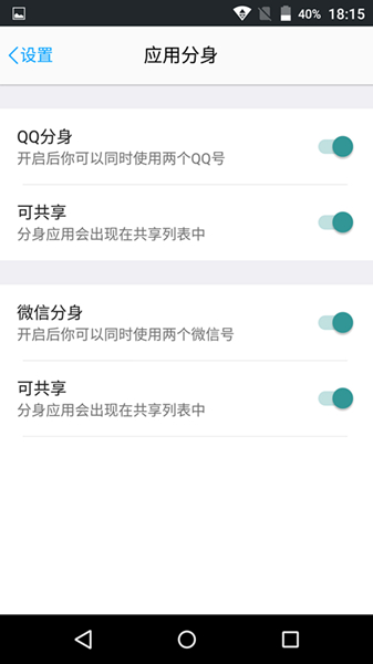蓝魔mos1,蓝魔mos1max声音