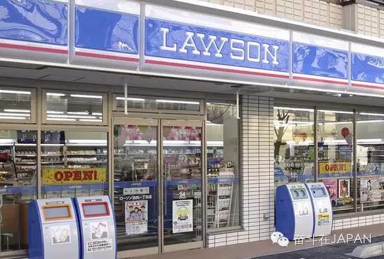 突然多了几个去日本买买买的理由，宝宝笑哭了！