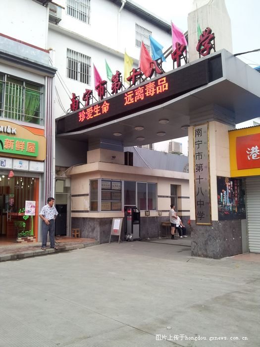 南宁校园生活实拍,南宁校园故事