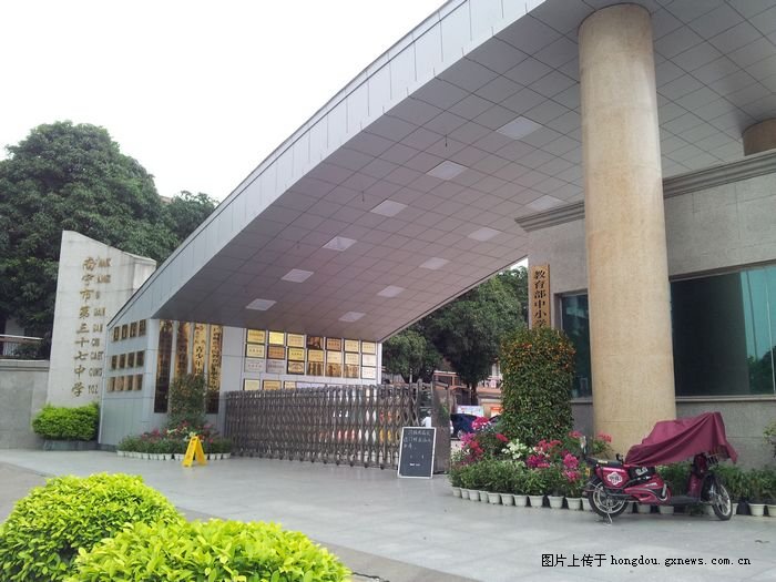 南宁校园生活实拍,南宁校园故事