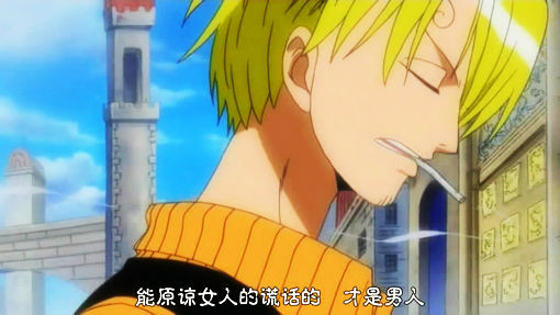 那些让人意难平的配角动漫,让我们心动的动漫角色