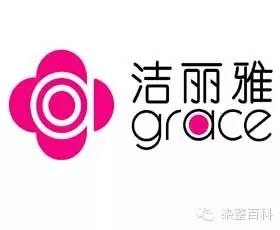 2021年毛巾品牌排行榜前十名,中国毛巾十大名牌排行榜最新