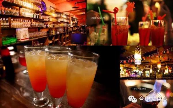 合肥最嗨的酒吧,合肥1912最值得去的酒吧