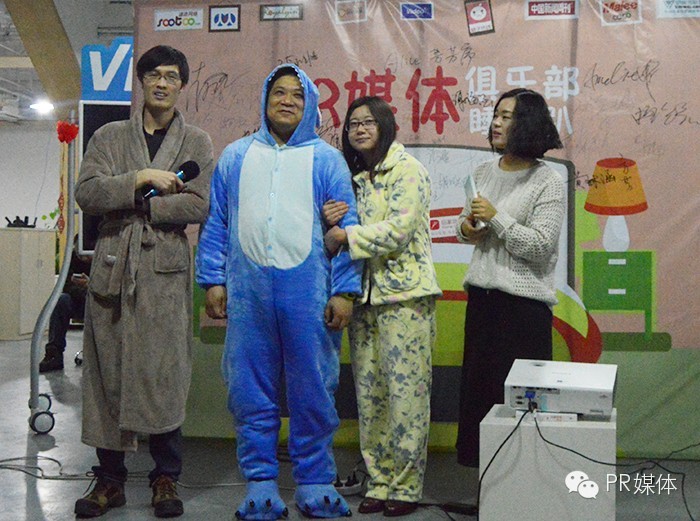 和公关总监“一起睡”的感觉，原来是这样的！