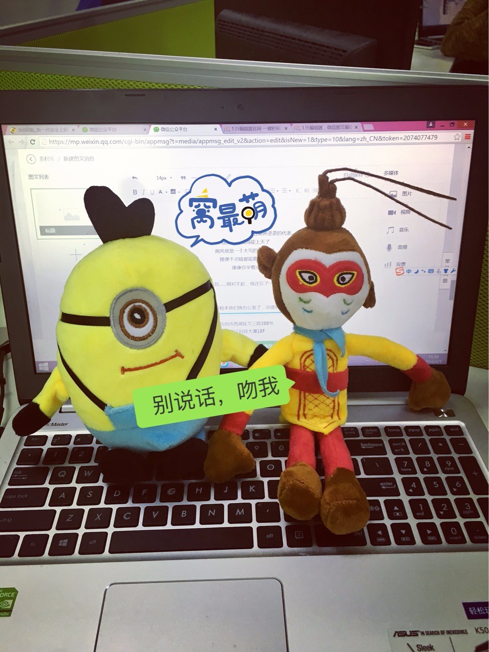 盘点各大吉祥物,盘点各年的吉祥物