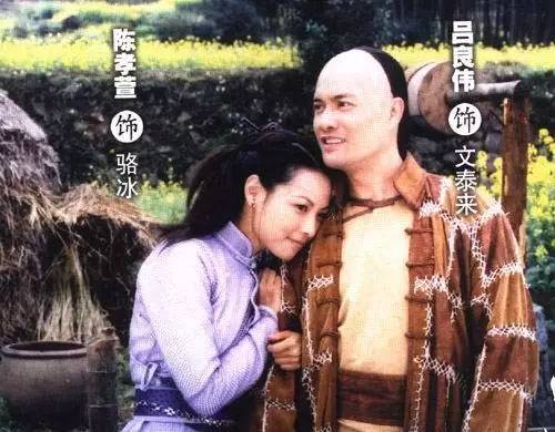 俩俩相忘陈孝萱,陈孝萱分手原因