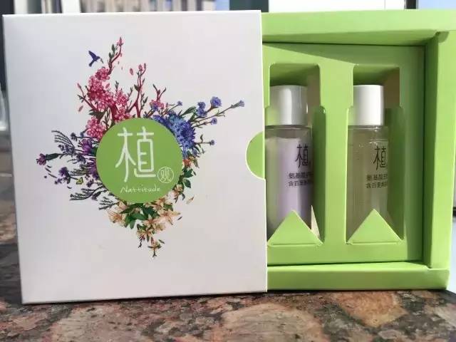 植观语录洗发水,植观樱花柔顺水润洗发水251ml