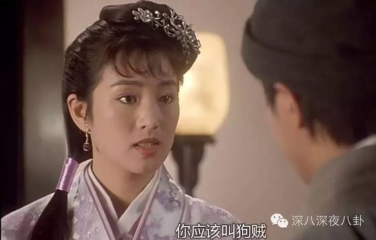 唐伯虎点秋香为何当年被骂,唐伯虎点秋香年年有今日