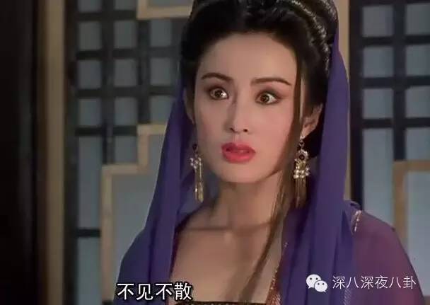 唐伯虎点秋香为何当年被骂,唐伯虎点秋香年年有今日